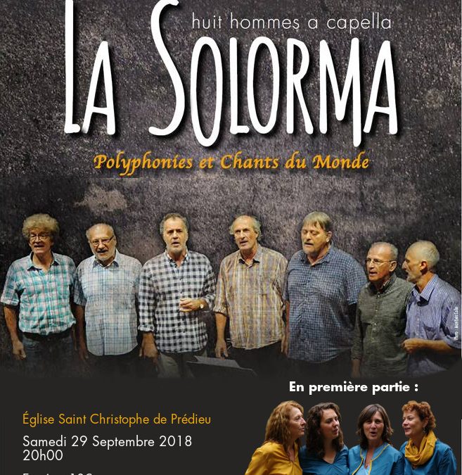 Rappel : concert de la Solorma pour l&rsquo;USSE natation samedi 29 septembre